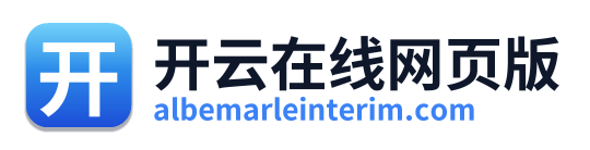 开云在线网页版